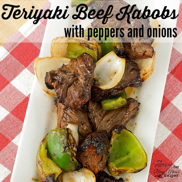 Grilled Teriyaki Beef Kabobs